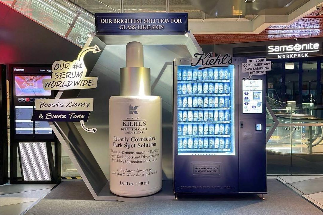 Kielh's Vending Machine Kielh's Vending Machine