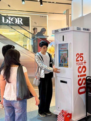 OSiS+ 25th Ann Pop Art